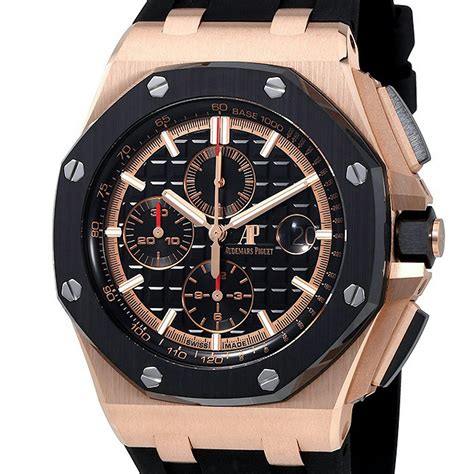 ap audemars piguet royal oak 02|audemars piguet royal oak precio.